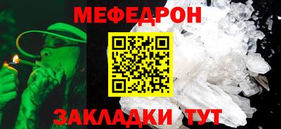 мдма Можга
