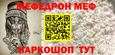 мдма Можга