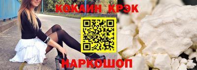 мдма Можга