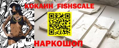 меф VHQ Моздок