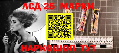 мдма Можга