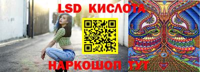 меф VHQ Моздок