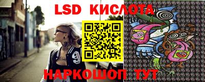 мдма Можайск