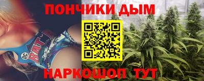 меф VHQ Моздок