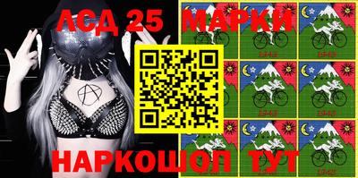 мдма Можга