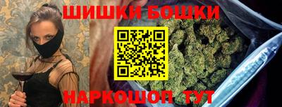 мдма Можга