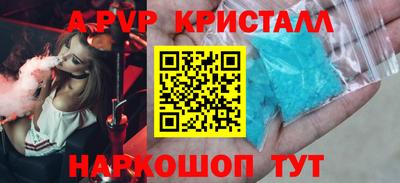 мдма Можга