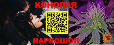 мдма Можга