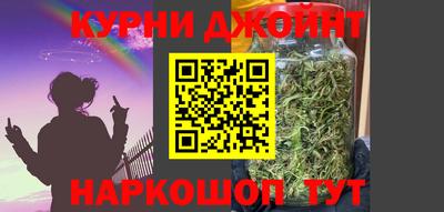 меф VHQ Моздок