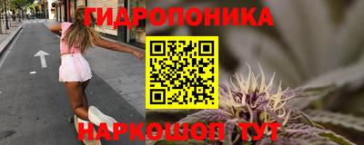 мдма Можайск