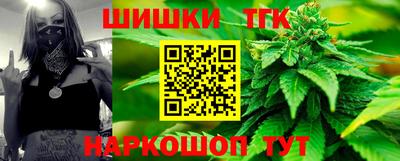 мдма Можайск