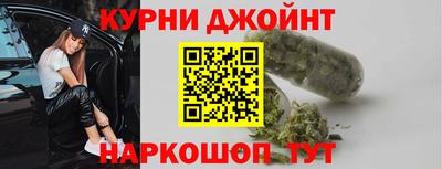 мдма Можайск