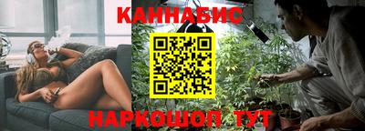 мдма Можайск