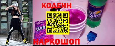 меф VHQ Моздок