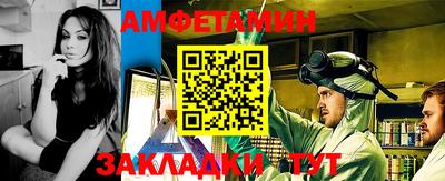 мдма Можга
