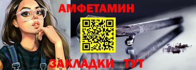 mdpv Заводоуковск