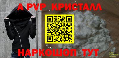 мдма Можга