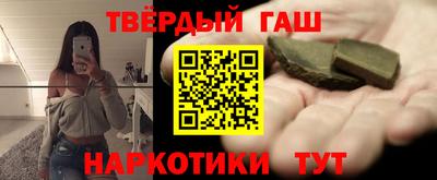 мдма Можайск