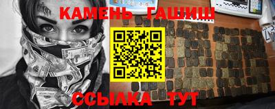 мдма Можайск